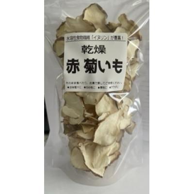 ふるさと納税 田子町 乾燥きくいもスライス　80g×13パック