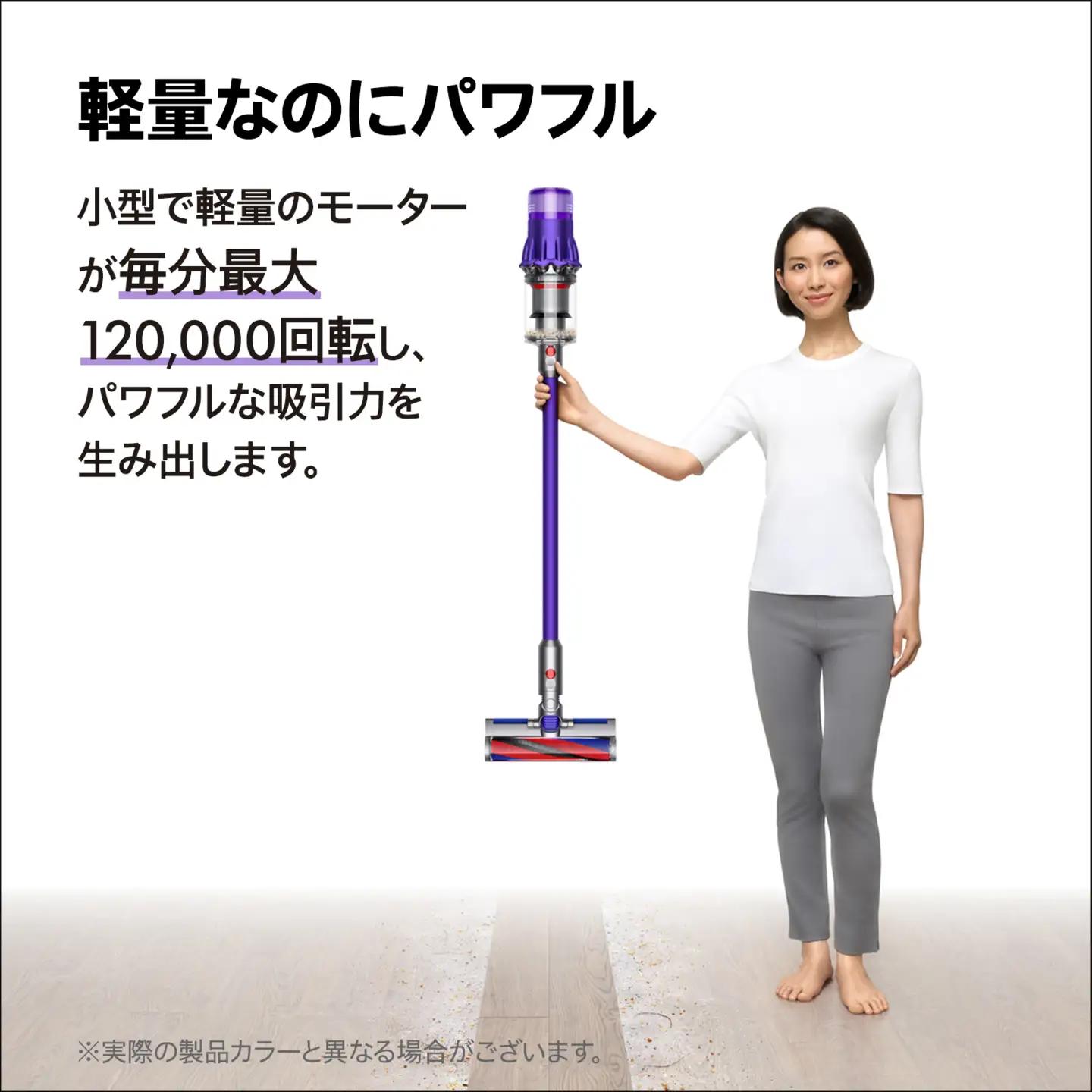 【コードレス掃除機】 ダイソン (SV18 FF H) 掃除機