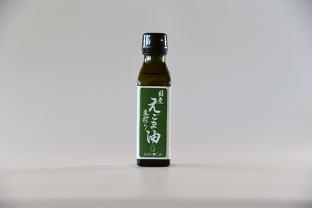 数量限定生搾りえごま油2本セット(100g入り2本)毎日の食卓のおともに！