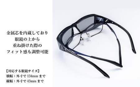 Zeque（ゼクー）偏光オーバーグラス OPA（オーパ）F-1915 ネオブラック / トゥルービュースポーツ - スポーツから日常まで、スタイリッシュに目を守る。