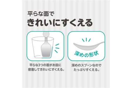 【ふるなび限定】F & S はやぶさ FN-Limited