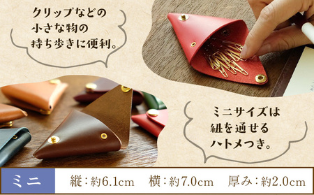 さんかく小物入れ キャメル ミニサイズ　小物入れ