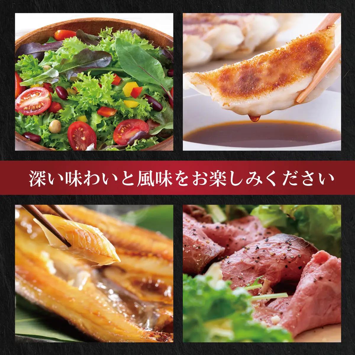 しじ美醤油としじ美ポン酢 各6本セット OSH018