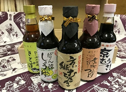 いろどりお醤油めぐり５本セット ひしほの匠庵 難波醤油醸造