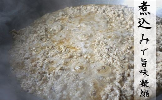 最小限の味付けで魚の旨味が増幅します。