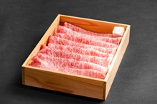 【飛騨牛 メス牛】 最高A5等級 ロース すき焼き・しゃぶしゃぶ用 500g