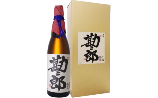 
大吟醸　勘三郎　金箱入り　720ml×1本【1288687】
