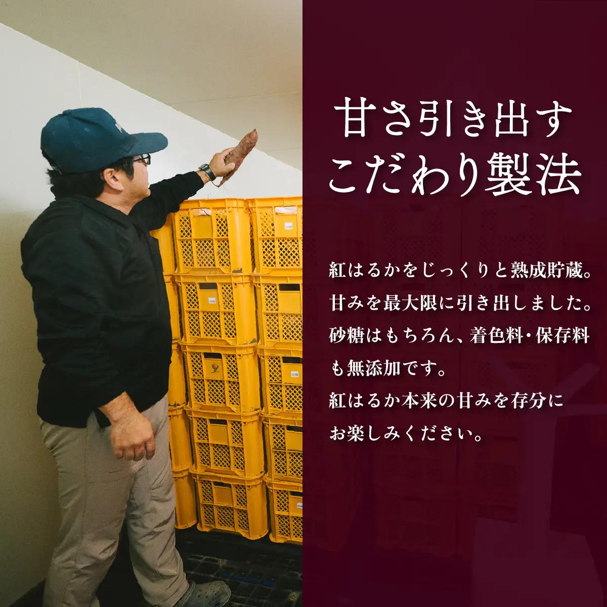 焼き芋 訳あり 冷凍 焼き芋 紅はるか 3kg