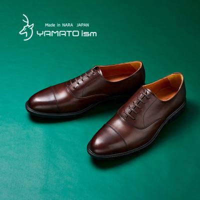 ふるさと納税 大和郡山市 ヤマトイズム 24.5cm ダークブラウン 牛革 ビジネスシューズ 紳士靴 YAP1000
