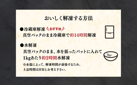 ＜定期便5回＞とちぎ和牛の厚切りヒレ＆サーロインステーキ 食べ比べ 計約2.8kg【栃木県共通返礼品】 | 和牛 定期便 栃木県 茂木町