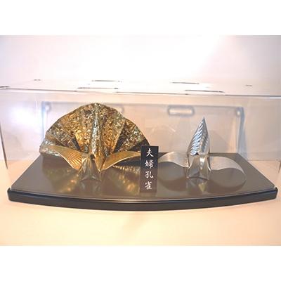 ふるさと納税 唐津市 板金工芸お礼品　　一枚の平板から作る　金属製　夫婦(めおと)孔雀