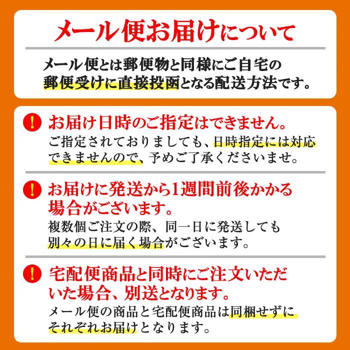 ＜ポスト投函でお届け＞博多辛子めんたい粉 かねふく明太子使用の明太ふりかけ(40g×2袋) 常温保存 井口食品 いのくち 辛子明太子 明太子 めんたいこ ふりかけ ごはんのお供 ご飯 お供 朝食 アレ