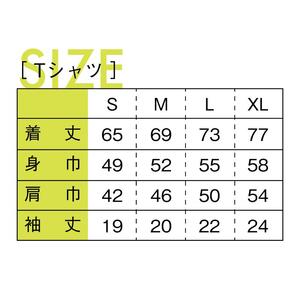 世界で唯一!着る山菜!!【山菜図鑑Tシャツ・インディゴ】Lサイズ