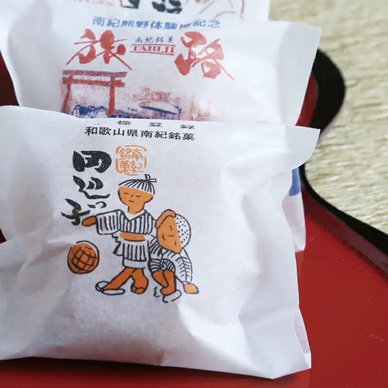 銘菓 田辺っ子・旅路のセット（各12個入×2箱ずつ）  / 銘菓 お菓子 スイーツ 和菓子 個包装 小分け プレゼント ギフト ご家庭用 贈答 和歌山 バター クリーム お土産 お取り寄せ 田辺市【shd016-1】