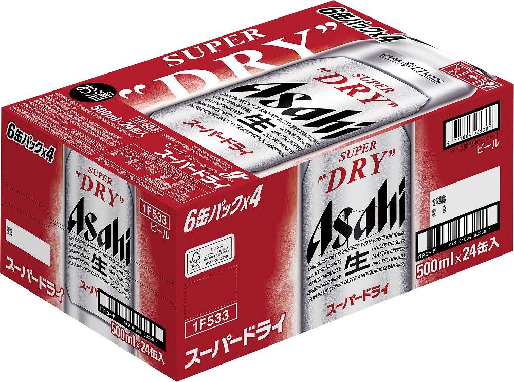 【博多工場産ビール】アサヒ スーパードライ500ml ６缶パック×4 ケース入り