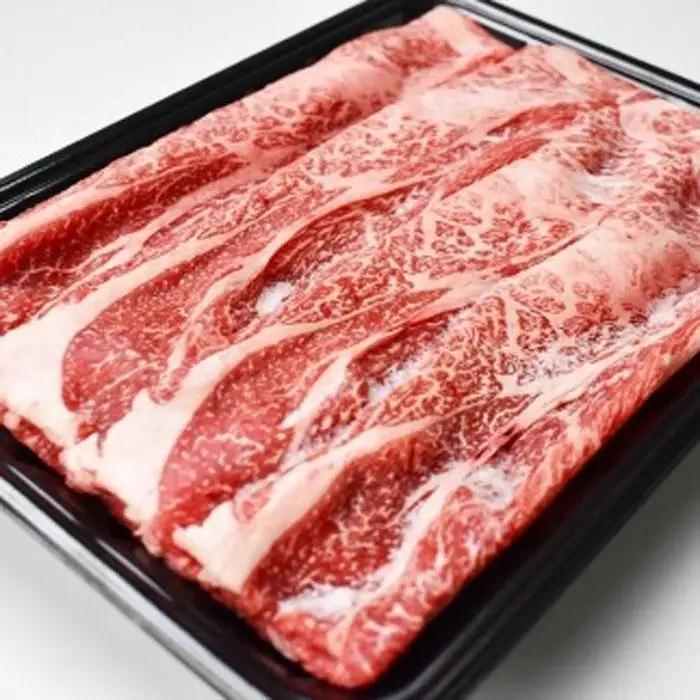 和歌山産 高級和牛『熊野牛』ロースすき焼き 約700g【EG14】
