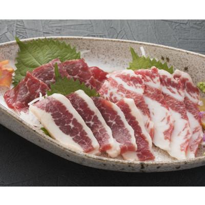 ふるさと納税 山鹿市 【熊本　と畜】3種の馬刺し　300g【赤身・フタエゴ・サガリ各100g】(山鹿市)