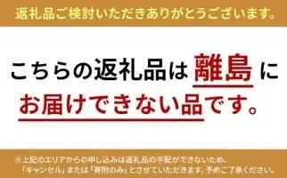 アニマルバス | 風呂 子供 赤ちゃん