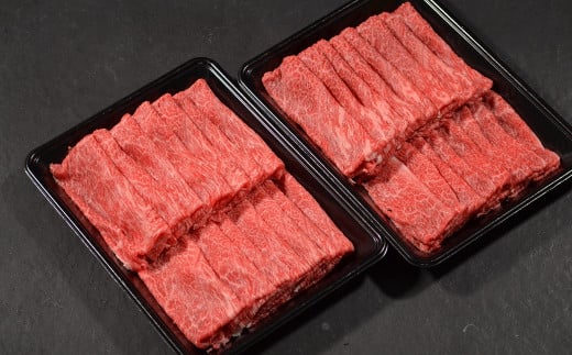 神戸牛 しゃぶしゃぶ すき焼き 赤身 1.2㎏ AG009 神戸牛 神戸ビーフ 神戸beef 但馬牛 和牛 黒毛和牛 国産牛 牛肉 お肉 1,200g すき焼き しゃぶしゃぶ モモ ウデ 【AS36F31】