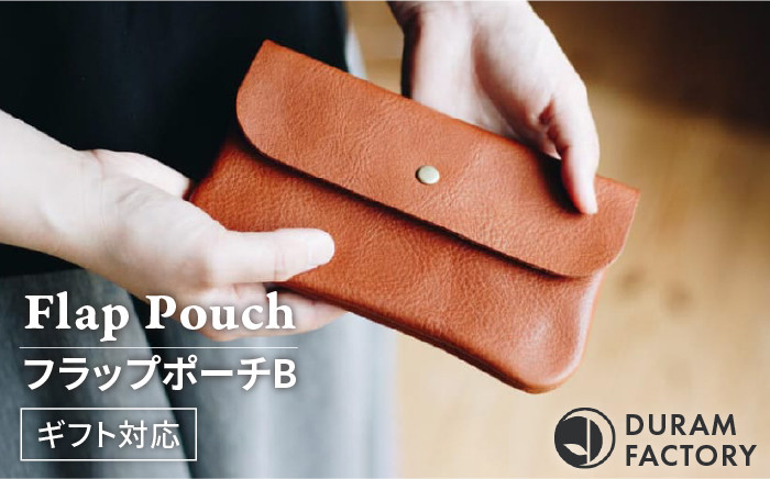 
フラップ ポーチ B 14013 糸島 / Duram Factory [AJE010] 小物入れ ポーチ おしゃれ レザー 革 革製品 ギフト 贈答 レディース メンズ ケース 財布
