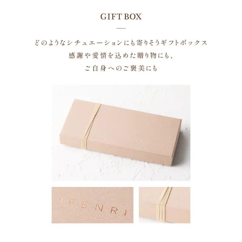 LIFENRI ボンボンショコラ 10粒入 スイーツ チョコ チョコレート ショコラ 詰め合わせ ギフト プレゼント 贈り物 贅沢 ご褒美_0062-004-se6