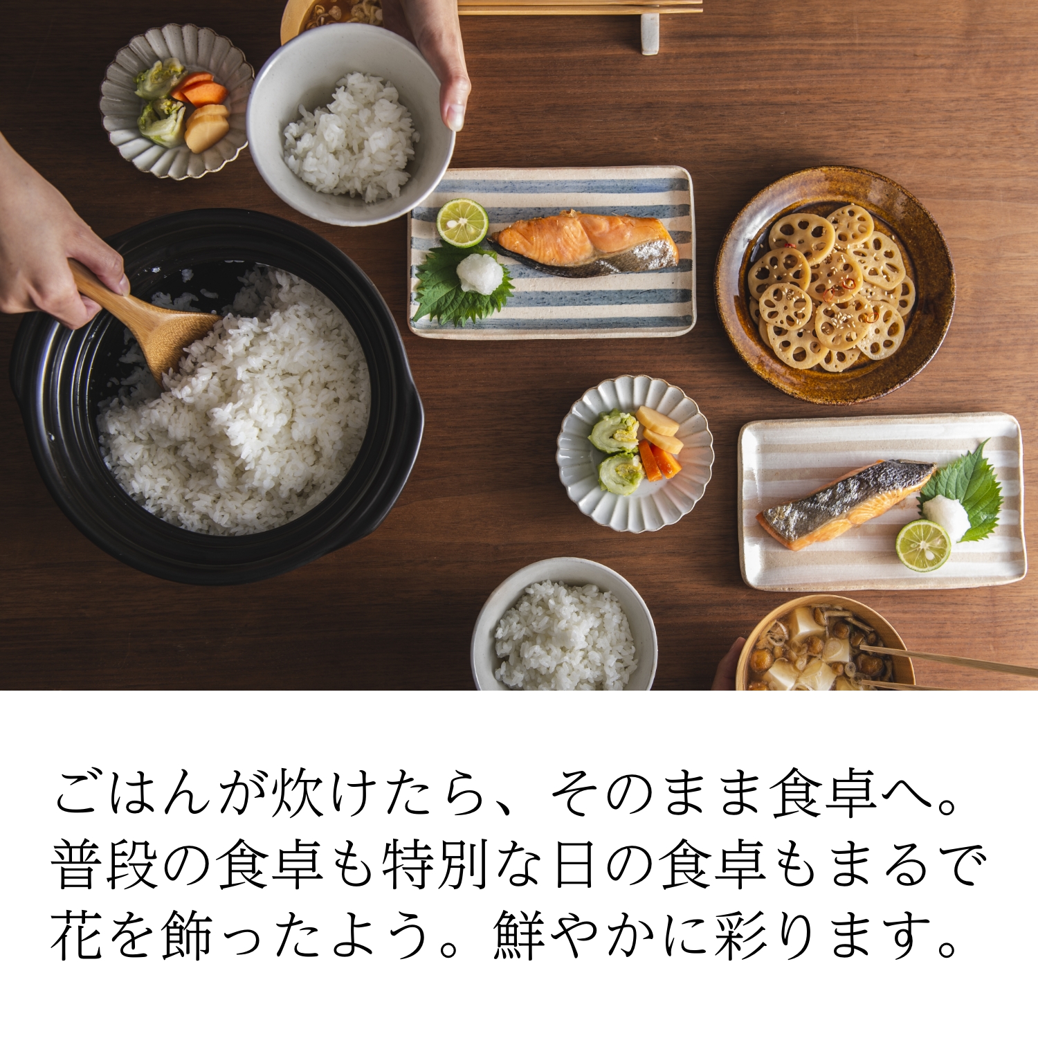 【萬古焼（ばんこやき）】土鍋ごはん 5合 【粉引】直火専用・レンジ温めOK（5合 2.6L 計量 カップ不要 火加減簡単）ご飯 ごはん 炊飯  家族 子供 料理 贈り物 菊花 銀峯 GINPO_イメー
