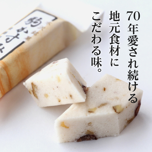 愛されて70年 奥州銘菓詰め合わせ(麦つき節・大風呂敷・駒かすみ) [M0002]
