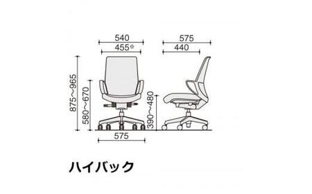 Mpb2_コクヨチェアー　ピコラ(ソフトグレー・本体黒)／ハイバックタイプ／フローリング用（Vキャスター）　／在宅ワーク・テレワークにお勧めの椅子