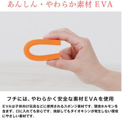 ふるさと納税 磐田市 知育家具シリーズ　おもちゃばこ　65cm幅(レッド)　OB-65MR |  | 02