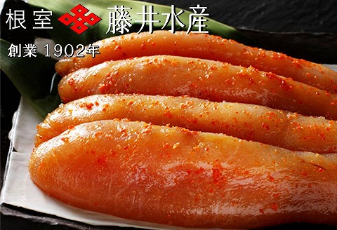 ＜12月21日決済分まで年内配送＞【北海道根室産】<鮭匠ふじい>熟成辛子明太子400g×2P B-42004