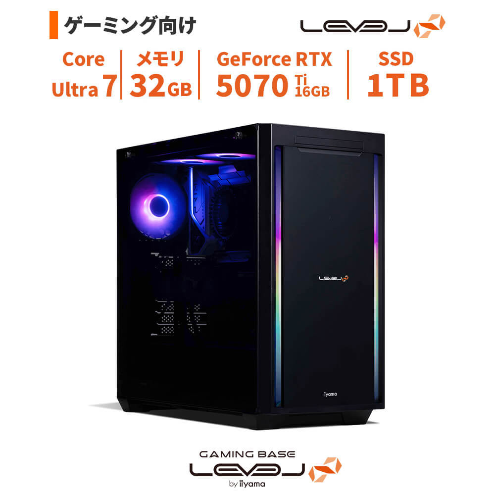 パソコン工房 ミドルタワーゲーミングPC Core Ultra 7/5070 Ti/273