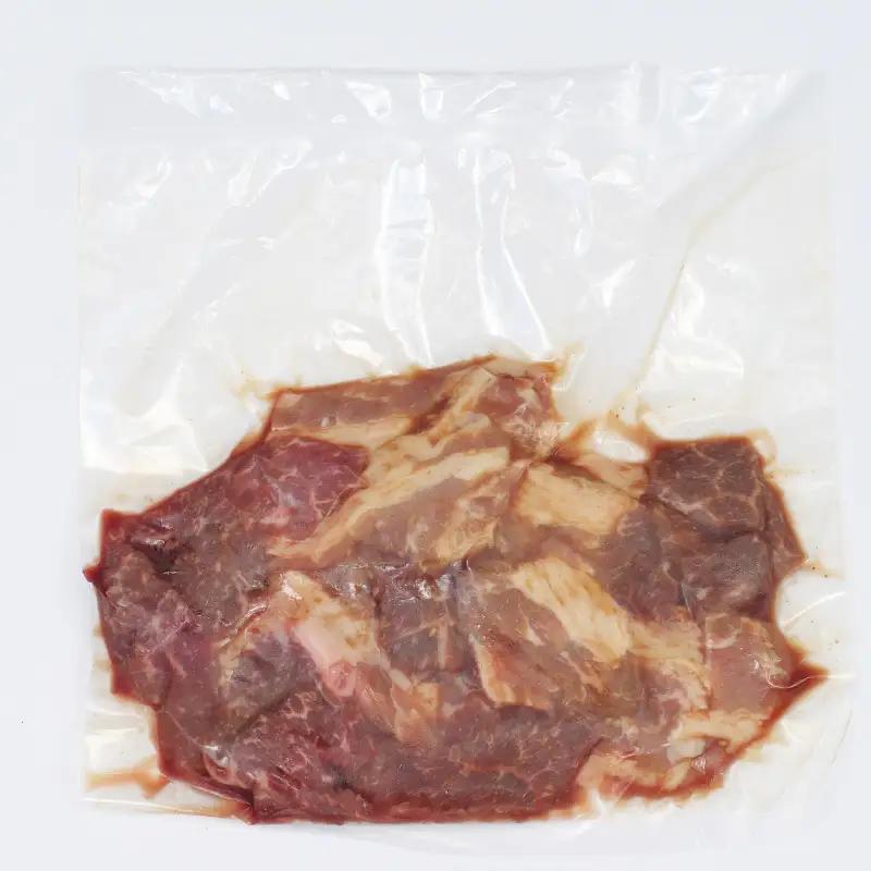 牛肉 焼肉 牛タレ仕込 味付 焼肉 300g×2パック 計600g【冷凍】/ 牛肉 焼肉【tnk304】