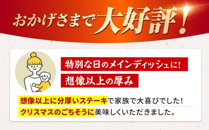 佐賀牛 霜降り サーロインステーキ A5 牛肉 黒毛和牛 佐賀 和牛 ギフト ステーキ サーロイン 定期便 定期