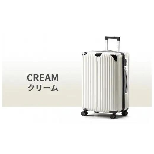 スーツケース Mサイズ クリーム キャリーバッグ  キャリーケース スーツケース 拡張機能付き スーツケース キャスター 着脱 キャスター交換可能 ダブルキャスター 360度回転 TSAロック 2重コイルファスナー