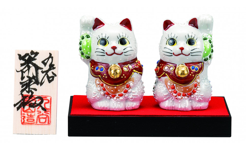 九谷焼　2.2号ペア招き猫　白盛（台・敷物・立札付） a05 172111_CY2201
