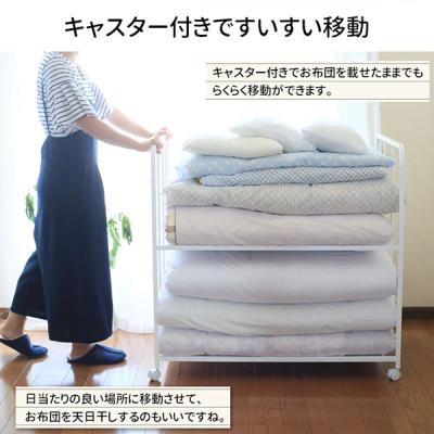 ふるさと納税 三条市 布団収納ラック ハイタイプ2段 [川口工器] 【056S004】 |  | 03