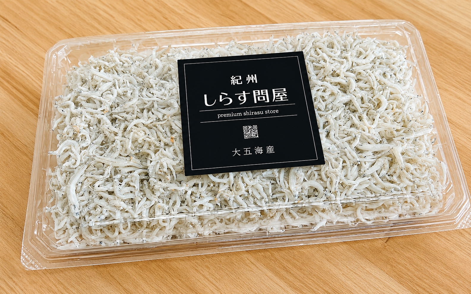 釜揚げしらす1kg(500g×2パック) / シラス 厳選 小分け 冷蔵便【dig012A】