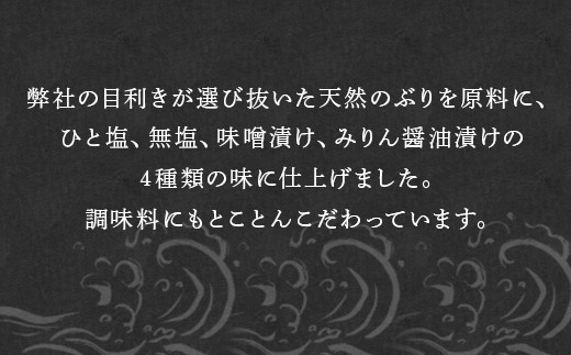 添加物は使用しておりませんので、体にやさしく、安心してお召し上がりいただけます。