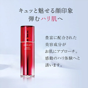 富士フイルム アスタリフト《美容液》アスタリフト エッセンスデスティニー30ml レフィル 【化粧品 コスメ スキンケア メイク エイジング 富士フイルム 美容液 アスタリフト 神奈川県 南足柄市 】