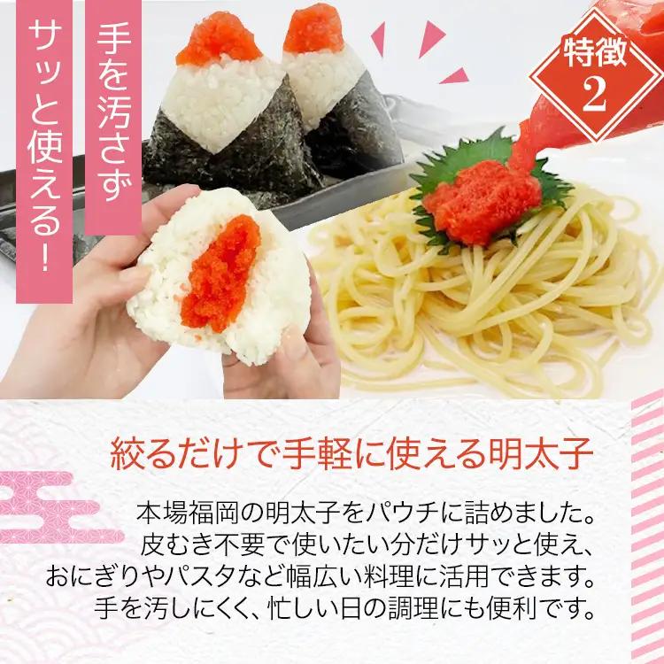 辛子明太子 ばらこ業務用パウチ 500g 辛子明太子 