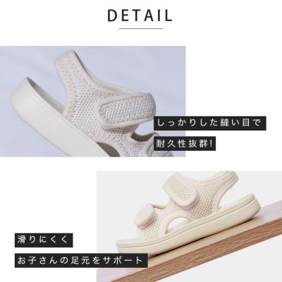 ふるさと納税 犬山市 【FLOAD/フロード公式】キッズサンダル(ブラック/14cm) |  | 03