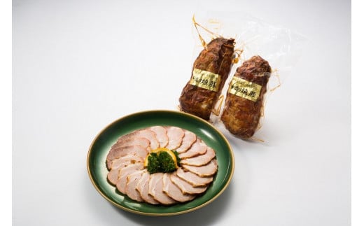 
            肉の丸萬　手造り焼豚モモ２本 | 肉 チャーシュー 豚肉 モモ肉 国産 ギフト 贈り物 人気 おすすめ 送料無料 東京 中野区
          