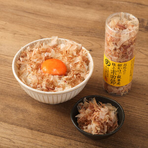 宗田節うどんと宗田節３種の計11点セット（卵かけごはん専用節・だし醤油用節・めんつゆ用削り節）手作りオリジナル調味料デラックスメニュー ふりかけ 鰹だし かつお節 うどん 讃岐うどん【R01640】