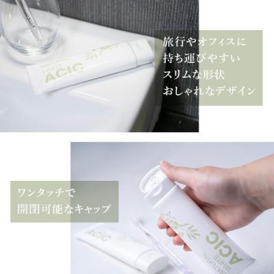 ふるさと納税 東大阪市 ACIC(アシック)〜ナチュラル歯磨き粉〜 1本 |  | 03