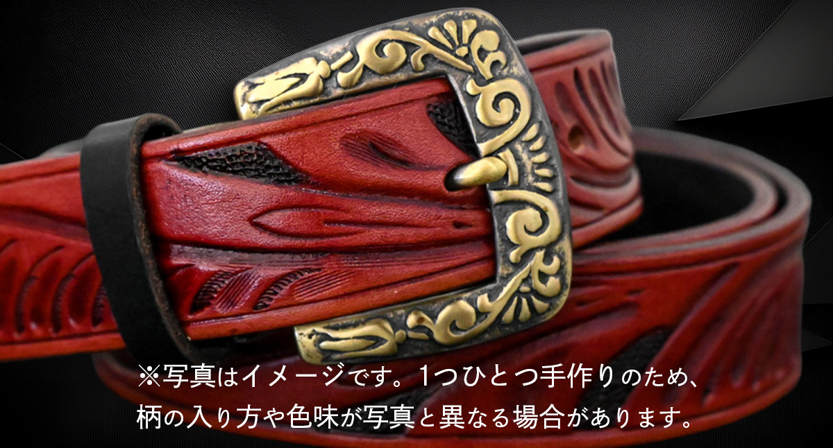 【 数量限定 】 牛革ベルト （羽根模様アンティークコードバン染め+黒） 【太さ30mm、厚さ3.7mm、長さ110cm】 牛革 牛 革 皮 ベルト 手作り ハンドメイド [BE024ya-M] 羽根