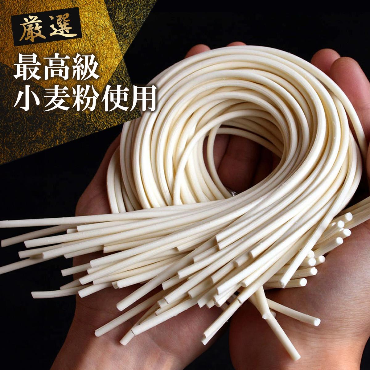 ふっくらモチモチ神埼生うどん 20袋入【麺 うどん 生うどん 釜揚げうどん】(H014137)