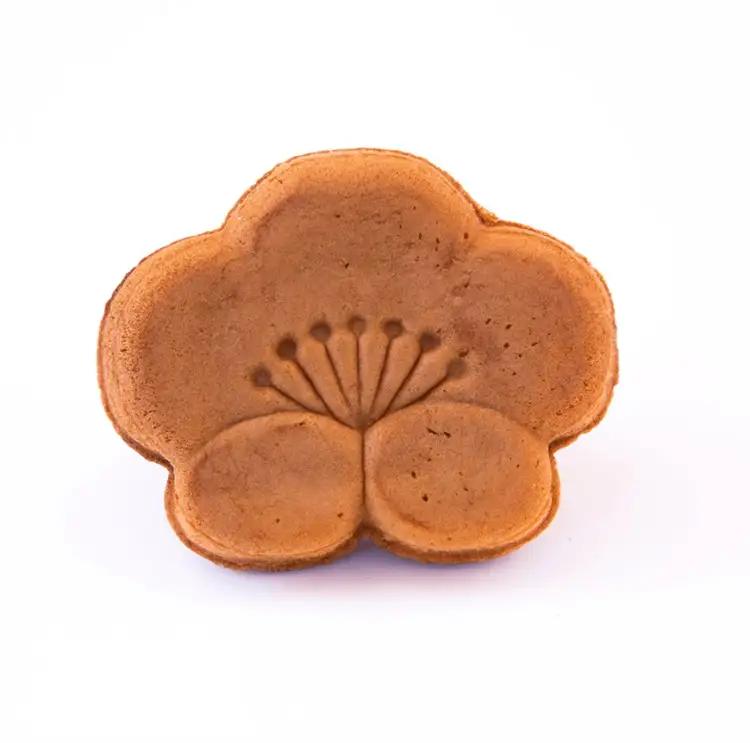 焼き 饅頭 「うめうさ」10個入り もっちり生地と上品なこしあんの和菓子 有田銘菓【梅義】(B1201-1)