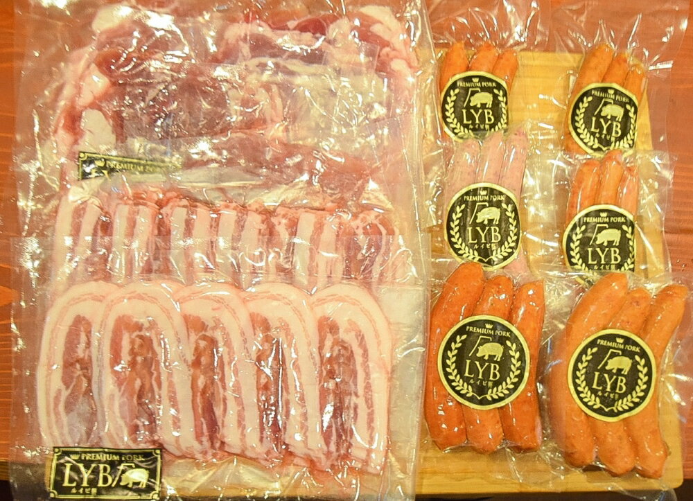 【ふるさと納税】ルイビ豚　しゃぶしゃぶ＆ソーセージセット　豚肉 しゃぶしゃぶ ソーセージ 詰め合わせ ブランド豚 送料無料 静岡県 富士宮市