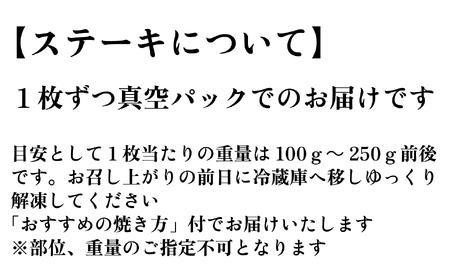 【定期便】都萬牛　4カ月定期便プレミアムセット　国産牛肉＜15-7＞