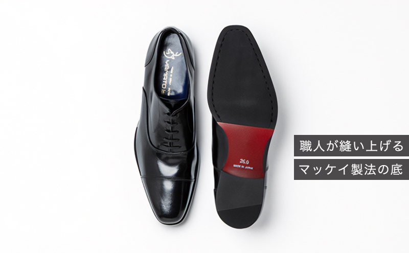 倭イズム ( ヤマトイズム ) 牛革 マッケイ ビジネスシューズ 紳士靴 YAP600 （ ブラック ）26.5cm